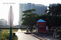 湛江扫街片（全程老镜头）