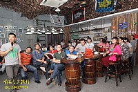 微笑公益助学平台义工“同心聚”活动举办