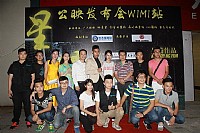 湛江本土微电影《星芒》十站巡演公映第一站：微米时光