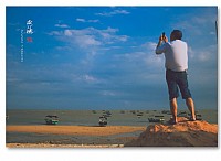 …皮辽湾·视觉…