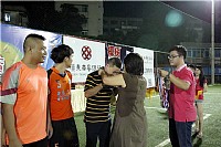 广东美涂士夺冠，“福彩”足球赛闭幕