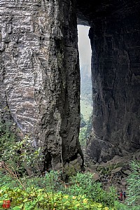 重庆武隆天坑三桥