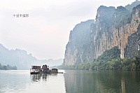 水墨左江 朦胧静逸