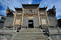 商於古道(陕西)