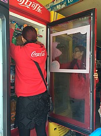 湛江中粮可口可乐启动“春雷”为客户服务活动