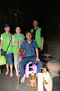 爱在人间·本色五四公益行