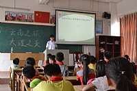 奉行一份真心，留下一片温暖