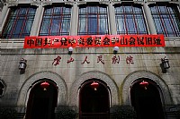 庐山谣寄卢侍御虚舟