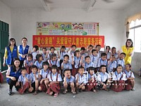 橡皮泥里的小愿望