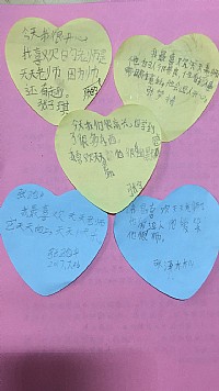 “春风化雨 安全留守”吴川市兰石镇名利村站