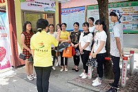 麻章区“周末义集”暨志愿服务站揭牌仪式