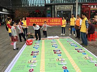 3.4赤坎区学雷锋志愿服务广场活动暨学雷锋月启动仪式