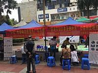 3.5霞山步行街学雷锋志愿服务广场活动