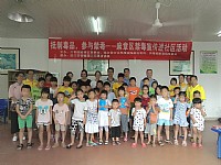 2018年09月08日“开学第一课·抵制毒品”  麻章区禁毒宣传进社区活动