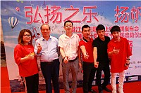 《弘扬之乐、扬帆起航》《童星计划》原创音乐启动