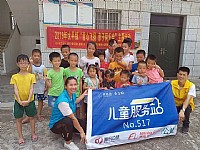 N517太平站2019年太平镇“童心飞扬 亲子同乐会”主题活动