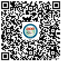 11月17日第六届环雷州半岛200公里骑行活动