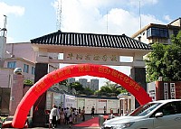 合作共赢，“全脑通”创始人李波教授莅临湛江讲课，引家长惊叹不已！