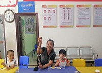 2020年麻章镇政通社区开展我们的节日 “月圆中秋，欢度佳节”DIY月饼 亲子主题活动