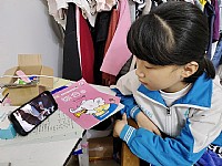 情暖湛江N1321中山社区儿童服务站开展“蓝色行动--来自星星的孩子”线上主题活动