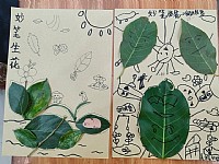 “情暖湛江”N516壹基金儿童服务站开展2025年湖光镇“妙笔生花”主题活动