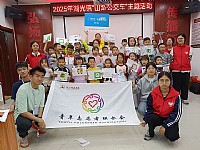 “情暖湛江”N516壹基金儿童服务站(湖光镇文化站)开展2025年湖光镇“山路公交车”主题活动