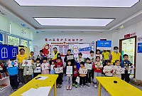 情暖湛江 NO. 1109壹基金儿童服务站开展“时间去哪儿了” 主题活动