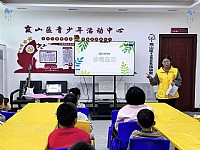 情暖湛江 NO. 1109壹基金儿童服务站开展“妙笔生花” 主题活动