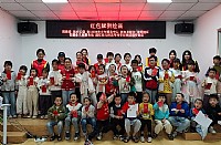 “情暖湛江”NO.1111遂溪青少年宫儿童服务站开展红包醒狮绘画活动