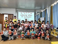 “情暖湛江”NO.510壹基金儿童服务站麻章镇文化站开展“新春挂饰”手工活动