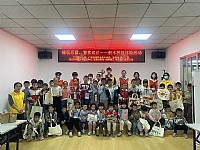 “情暖湛江”NO.1111遂溪青少年宫儿童服务站开展趣玩乐高，智享成长——积木拼搭体验活动