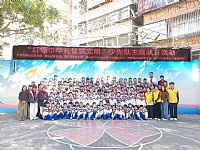 情暖湛江 NO. 1109壹基金儿童服务站开展“红领巾学礼仪筑文明”少先队主题队日活动