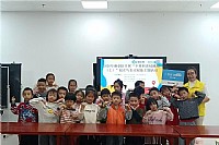 “情暖湛江”N1493麻章区新时代文明实践中心开展“不要和青蛙跳绳（上）”阅读与表达赋能主题活动