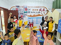 “情暖湛江”N516湖光镇文化站开展2026年湖光镇“巧手乐趣多”手工折纸飞机活动