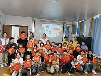 “情暖湛江”NO.510壹基金儿童服务站麻章镇文化站开展“我们的节日·元宵节”主题活动