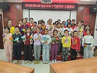 “情暖湛江”N516湖光镇文化站开展2026年湖光镇“送朵花给了不起的她”主题活动