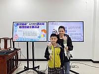 “情暖湛江”N1493麻章区新时代文明实践中心开展“心灵树洞”12355青少年心理密码主题活动