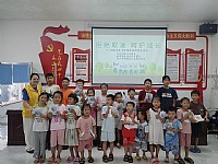 湛江市情暖湛江志愿者协会开展“拒绝欺凌 呵护成长”——预防校园欺凌活动