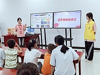 “情暖湛江”N1493麻章区新时代文明实践中心开展“益起守护肠道健康陪伴儿童快乐成长”主题活动