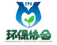 广东海洋大学环境保护协会