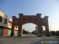 调塾村新农村旅游