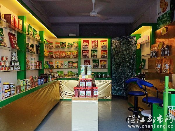 湛江绿色沙漠食品店海滨店|湛江绿色沙漠食品