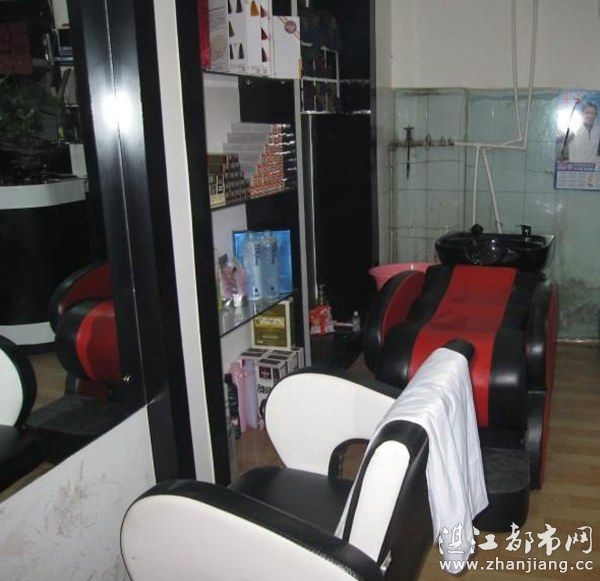 湛江市霞山区樱花造型美发沙龙【海昌路】|湛