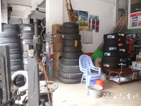 湛江市霞山区伟通汽配商行【绿塘路】|湛江汽