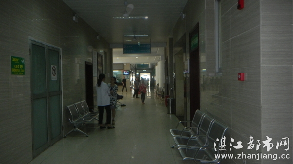 湛江市霞山区第二人民医院|湛江市霞山区第二