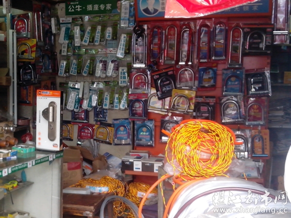 湛江市赤坎区黄兴锁具五金店|湛江黄兴|湛江锁