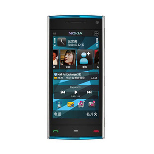 /UpFile/Product/201010/20101017160235817.jpg /UpFile/Product/201010/20101017160235817.jpg