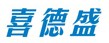 湛江市赤坎区喜德盛自行车店