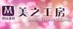 湛江美之工房婚庆服务中心