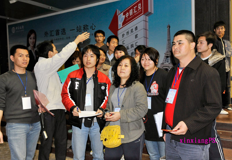 按此在新窗口浏览图片